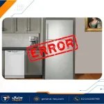 ارور 00 (۲صفر) در یخچال جنرال الکتریک