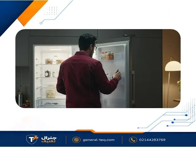 نمایندگی تعمیر یخچال مابه در شمال تهران