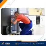 نمایندگی تعمیر یخچال جنرال الکتریک در شمال تهران