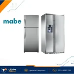 تعمیرات یخچال مابه